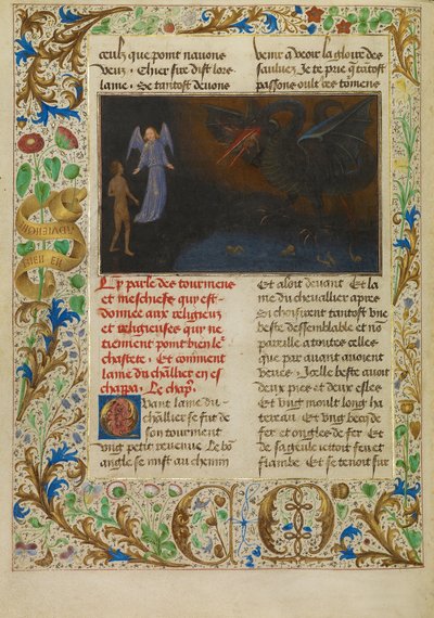 عذاب الكهنة والراهبات غير المسعدين بواسطة سيمون مارميون